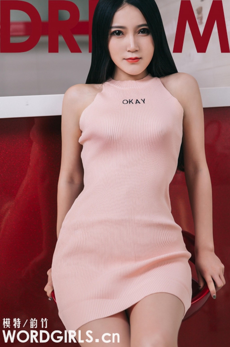 性感短裙美女少妇前凸后翘图片