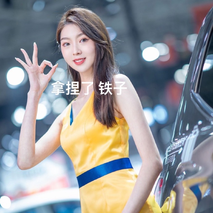 漂亮美女车模高跟美腿诱惑私拍