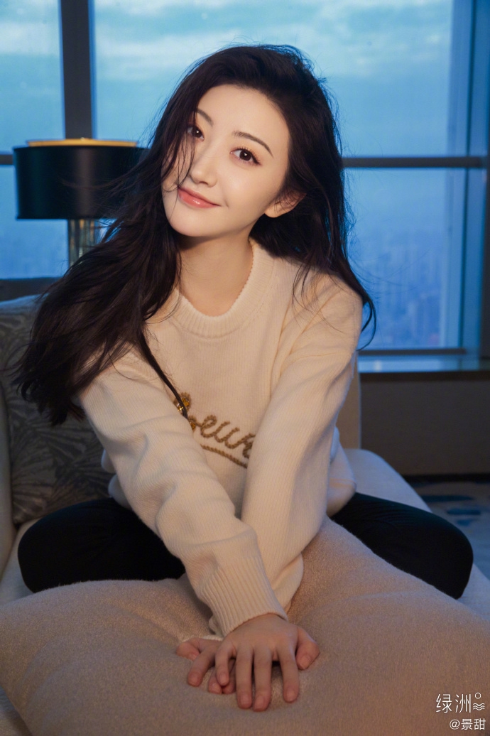 景甜笑容甜美气质温柔写真美照