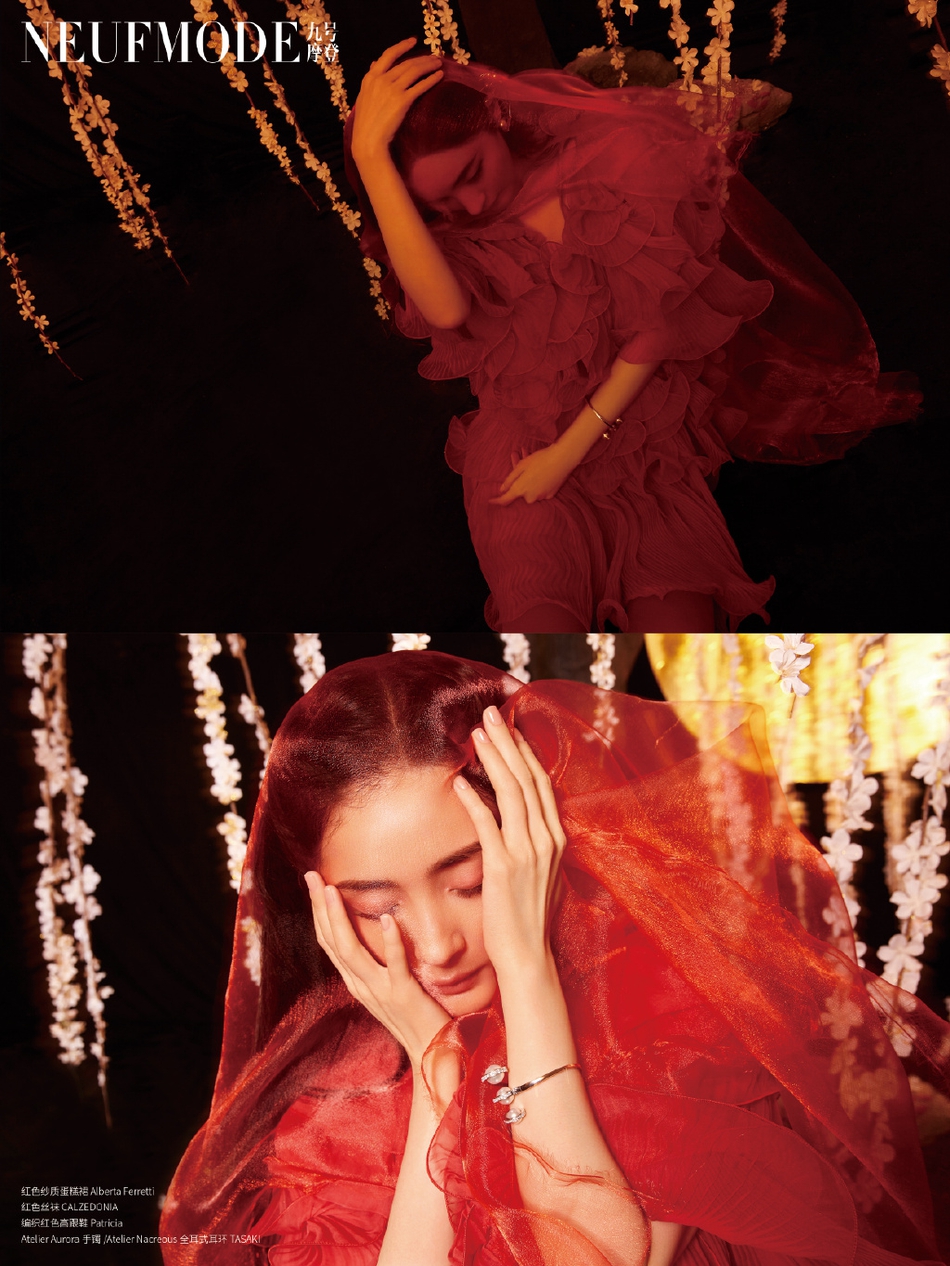 杨幂在虚实朦胧间风情万种写真