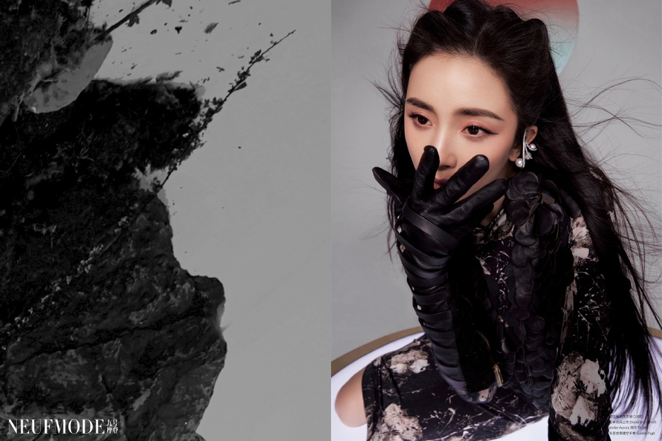 杨幂在虚实朦胧间风情万种写真