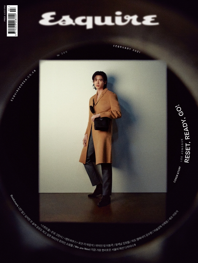 李钟硕中长发慵懒迷人时尚写真