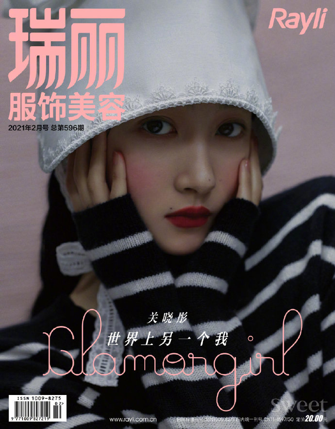 关晓彤黑暗芭比风造型时尚写真