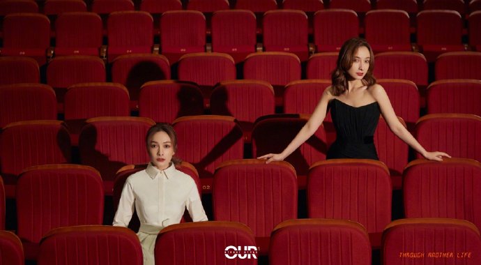 吴昕置身舞台演绎万种风情写真