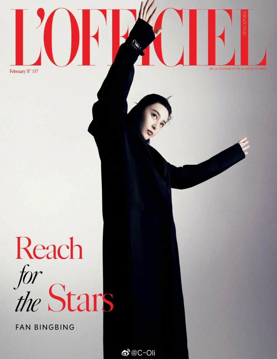 范冰冰深V垫肩造型飒爽霸气写真