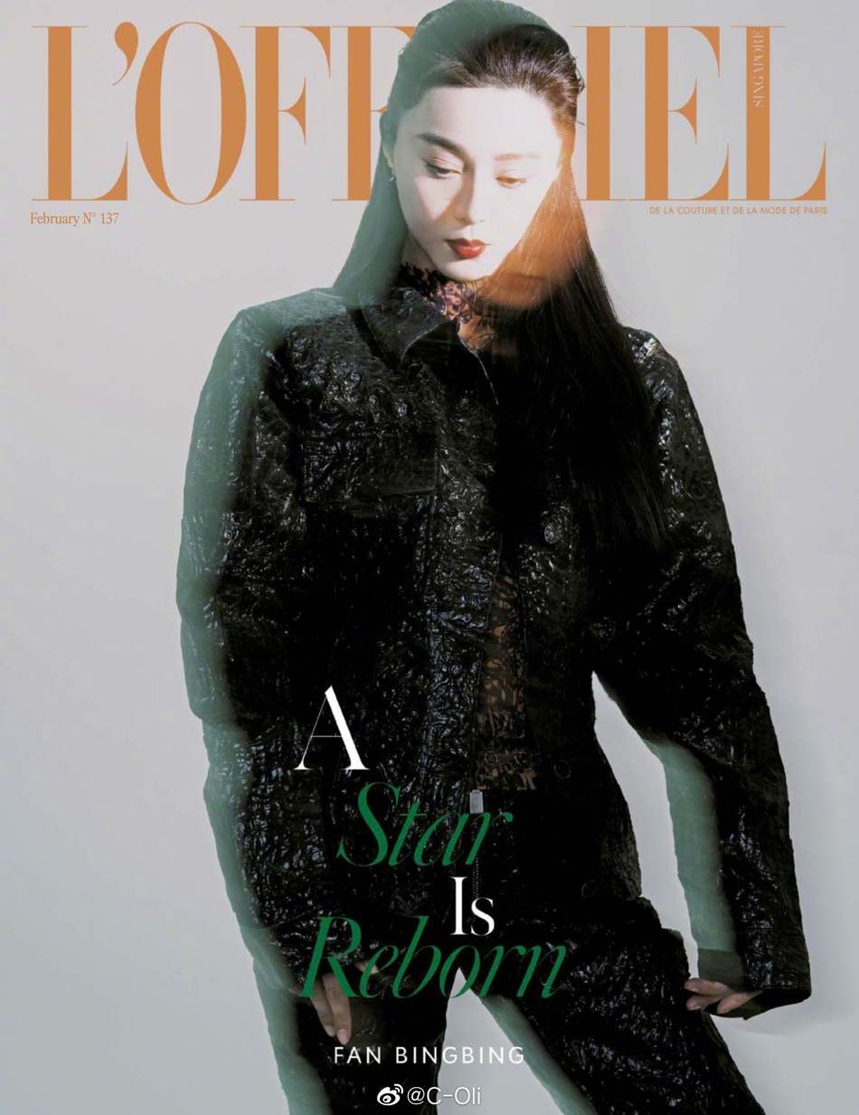 范冰冰深V垫肩造型飒爽霸气写真