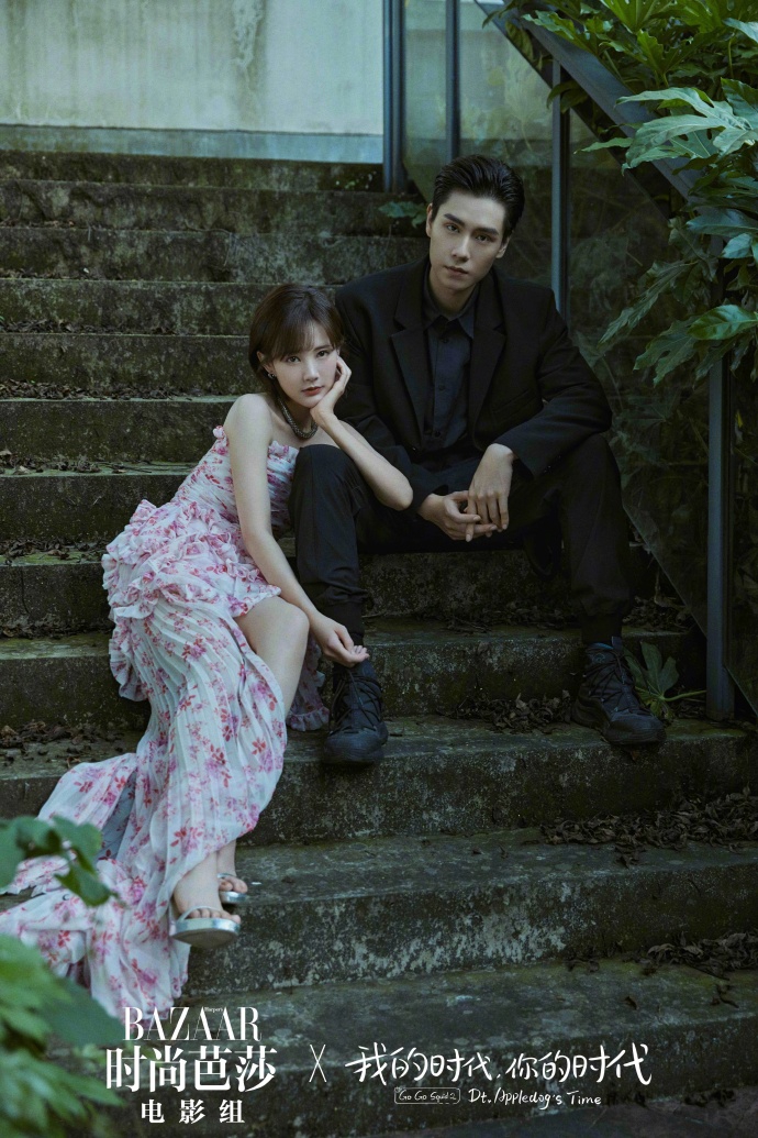 李一桐胡一天深情对望早春写真