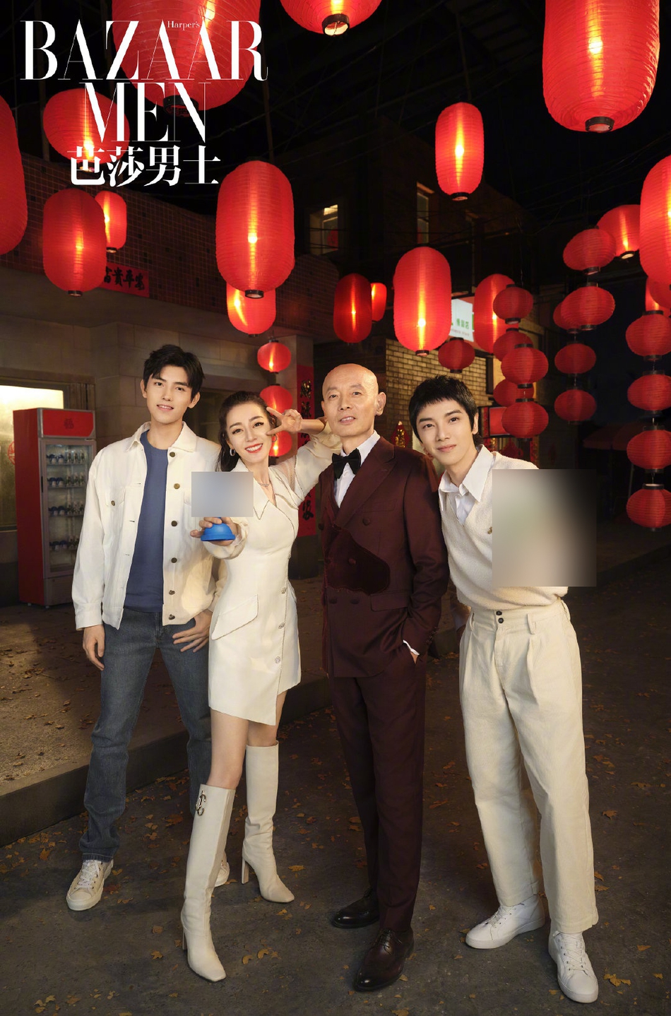 葛优迪丽热巴华晨宇陈飞宇写真