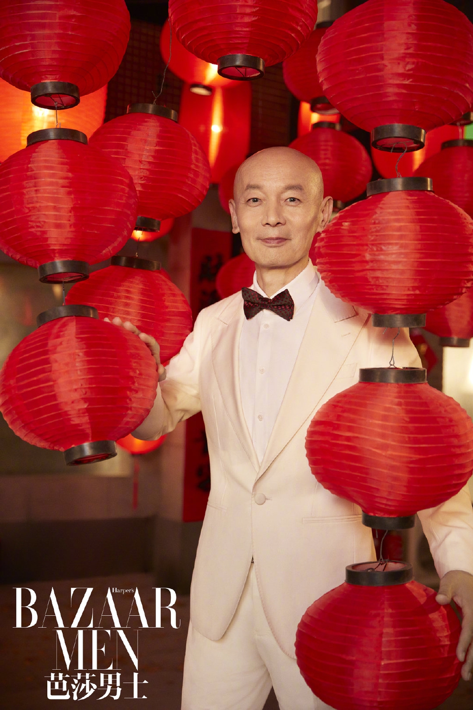 葛优迪丽热巴华晨宇陈飞宇写真