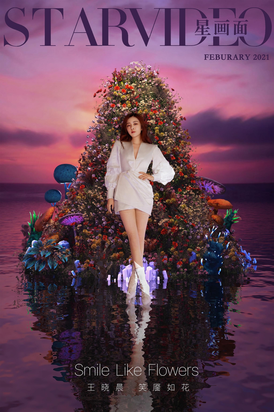 王晓晨黑白短裙气质优雅灵动写真