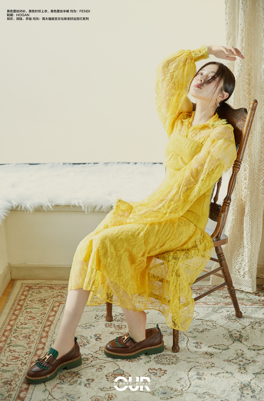 李兰迪蕾丝束腰裙装恬静柔美写真