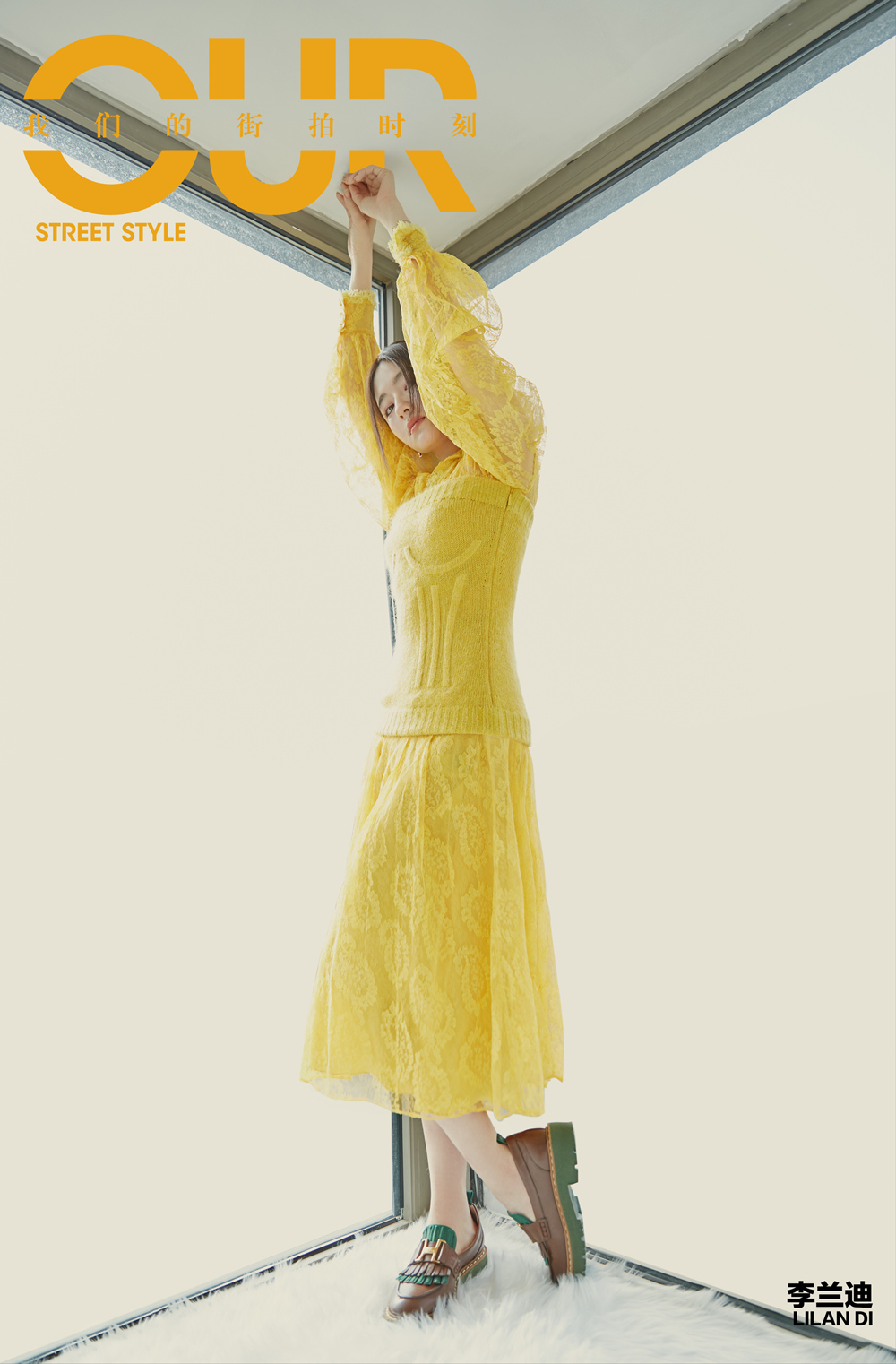 李兰迪蕾丝束腰裙装恬静柔美写真