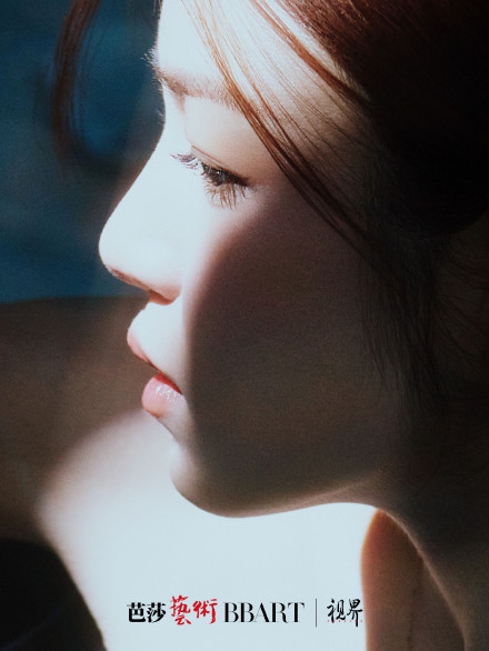 陈妍希轻盈妆容充满氧气感写真