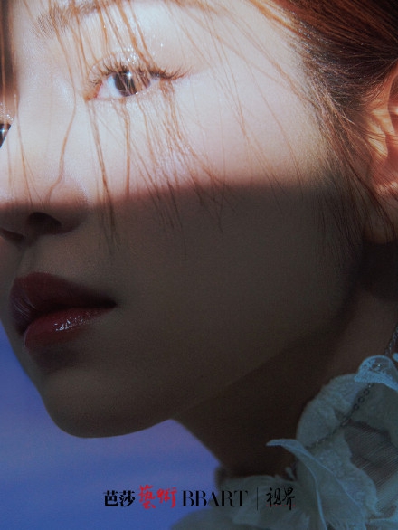 陈妍希轻盈妆容充满氧气感写真