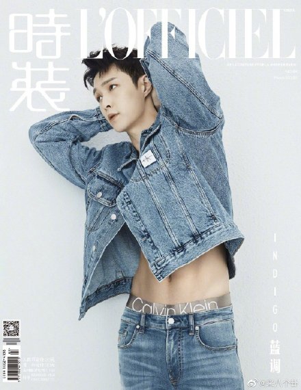 张艺兴短发造型清爽利落早春写真