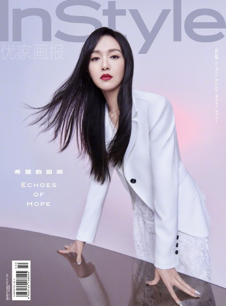 唐嫣黑长直发造型又酷又飒写真