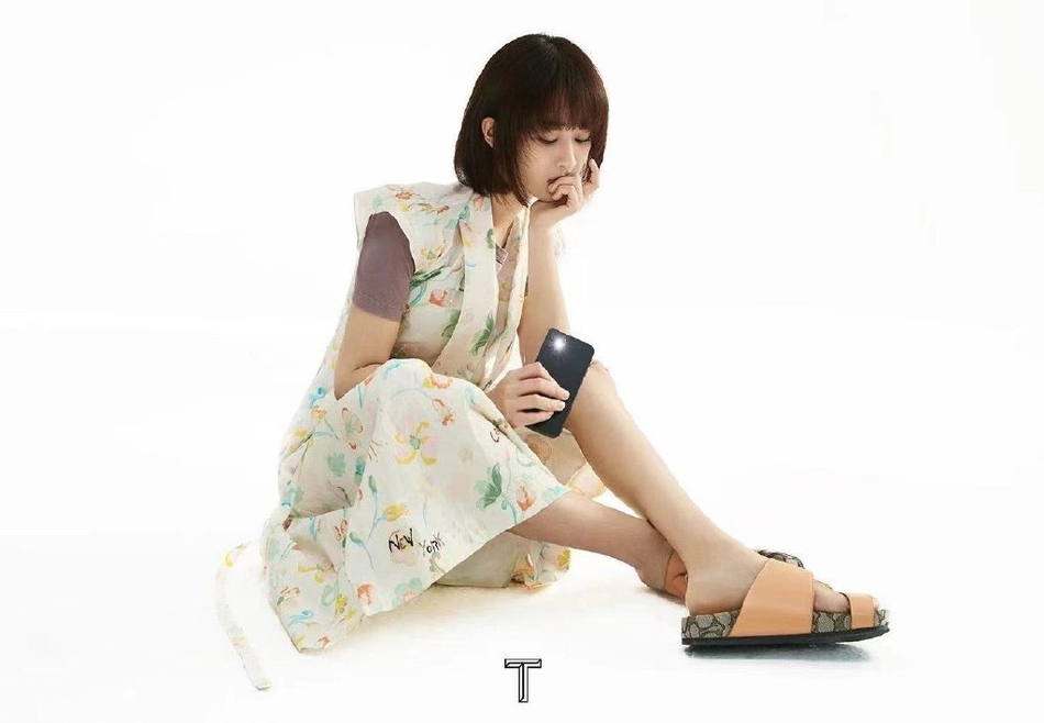 杨紫烟雾朦胧尽展温婉知性写真