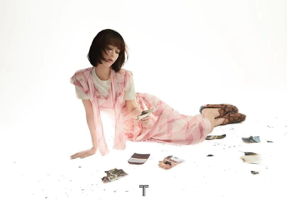 杨紫烟雾朦胧尽展温婉知性写真