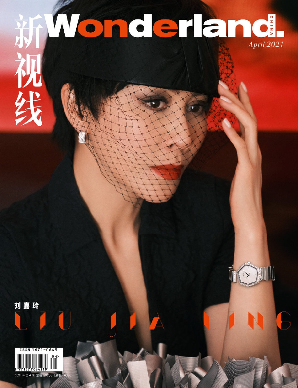 刘嘉玲气场全开演绎红黑经典写真