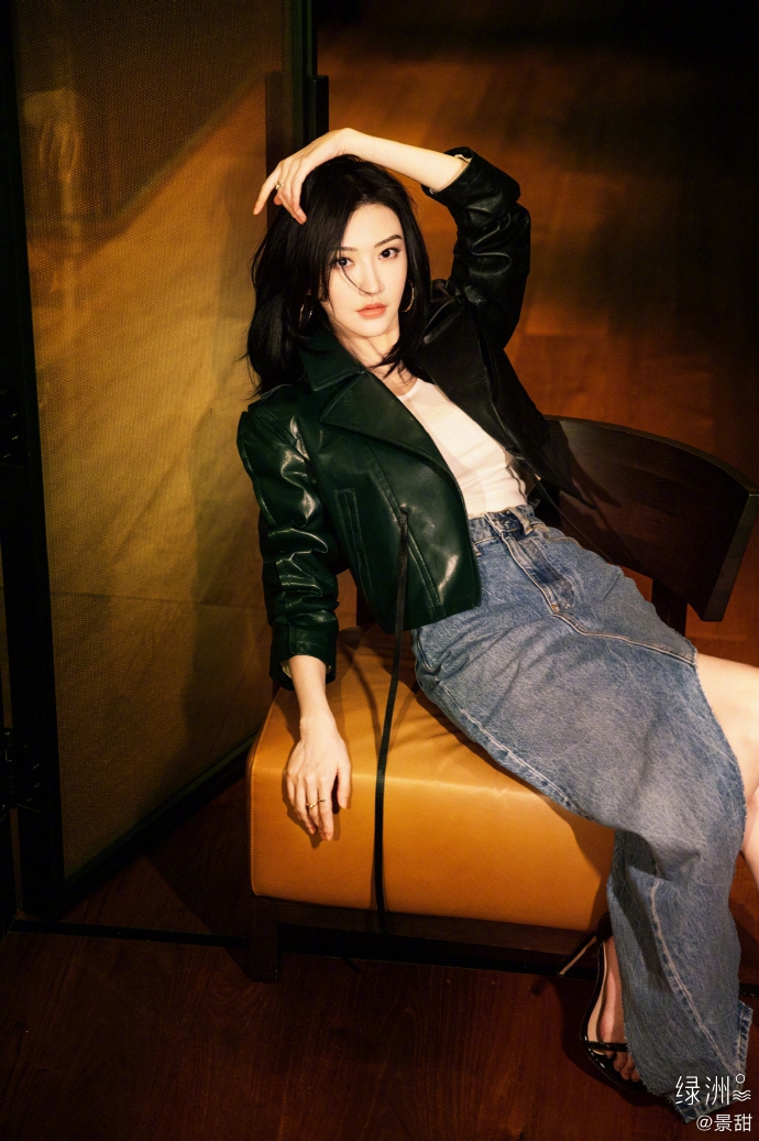 景甜时尚造型酷飒不失优雅写真