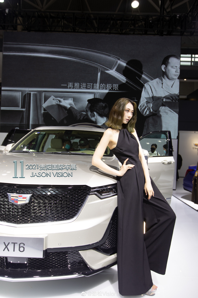 高跟鞋美女车模性感小蛮腰写真