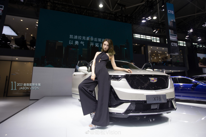 高跟鞋美女车模性感小蛮腰写真