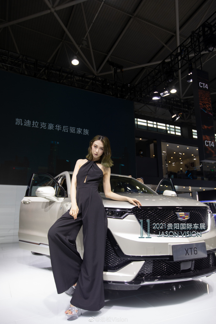 高跟鞋美女车模性感小蛮腰写真